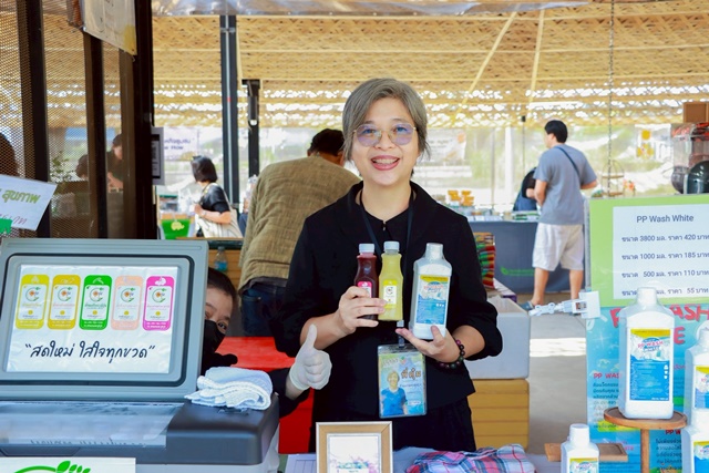 1ea3e5c2-74bd-4289-af37-98dbf6d6b35a_0