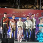 1 ปี มีครั้ง!! อบจ.โคราช ทุ่มงบ แบบจัดหนัก! จัดเต็ม!ให้ชาวโคราชร่วม “เฉลิมฉลองและสดุดีวีรกรรมคุณย่าโม” พร้อมชมความอลังการ แสง สี เสียง 