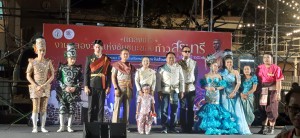 1 ปี มีครั้ง!! อบจ.โคราช ทุ่มงบ แบบจัดหนัก! จัดเต็ม!ให้ชาวโคราชร่วม “เฉลิมฉลองและสดุดีวีรกรรมคุณย่าโม” พร้อมชมความอลังการ แสง สี เสียง 1 ปี มีครั้ง!! อบจ.โคราช ทุ่มงบ แบบจัดหนัก! จัดเต็ม!ให้ชาวโคราชร่วม “เฉลิมฉลองและสดุดีวีรกรรมคุณย่าโม” พร้อมชมความอลังการ แสง สี เสียง