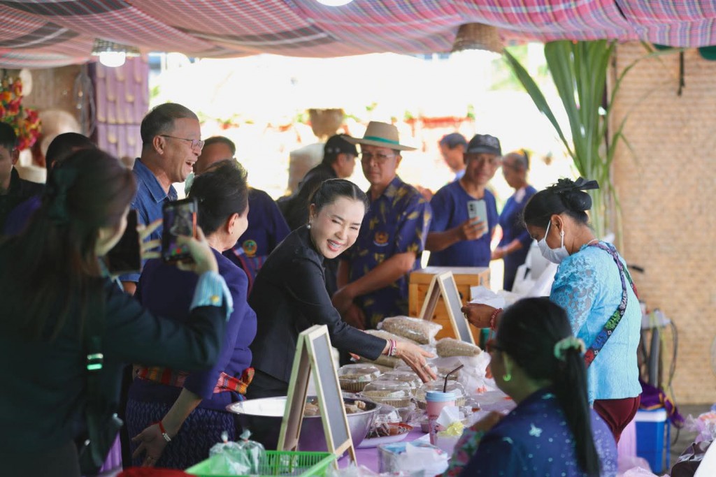 FB_IMG_1772892157726