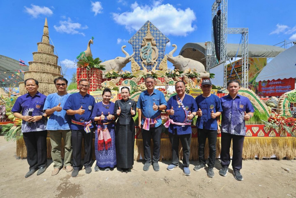 FB_IMG_1772892161209