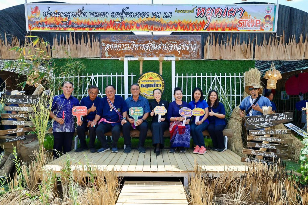 FB_IMG_1772892169592