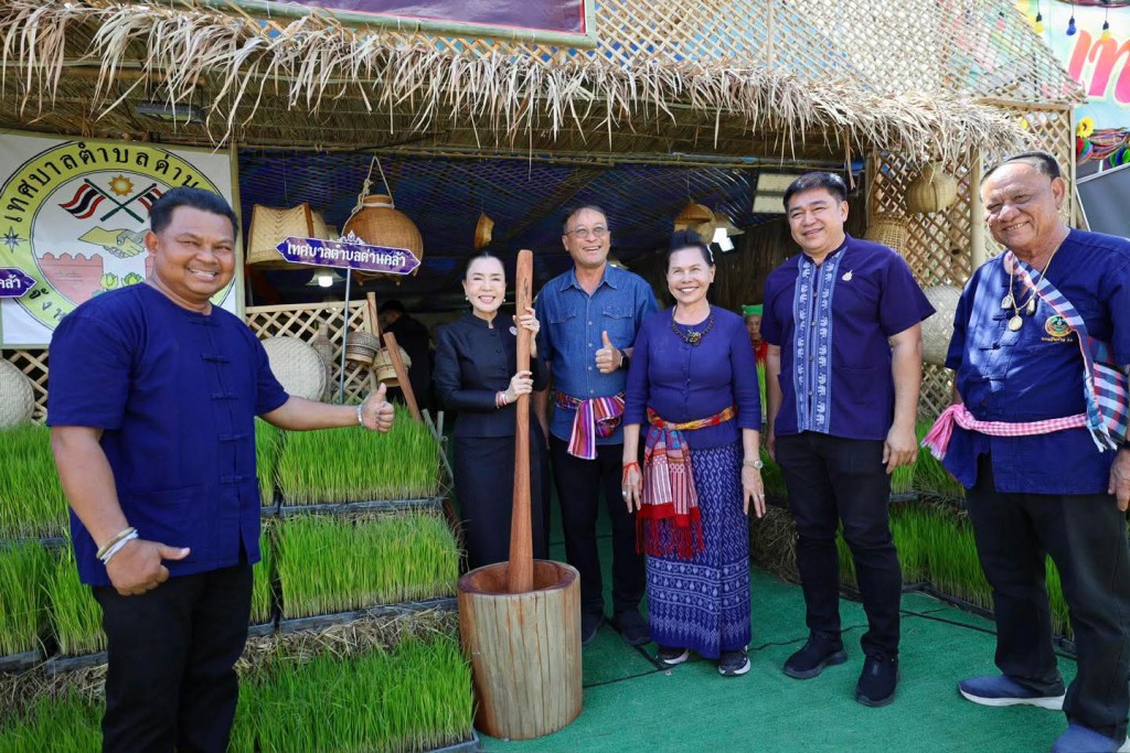 FB_IMG_1772892178841