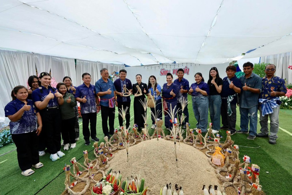 FB_IMG_1772892182990