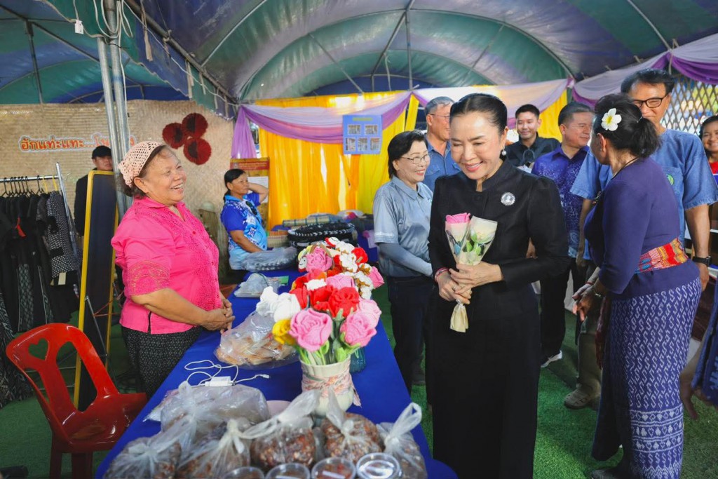 FB_IMG_1772892193207