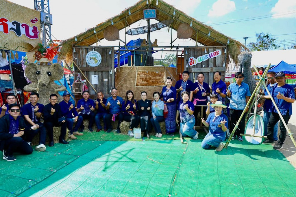 FB_IMG_1772892201223