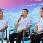 ตราด พ่อเมืองตราด เตรียมจัดแข่งเรือใบ Trat Regatta Cup 2026 ส่งเสริมท่องเที่ยวสีเขียว ตราด พ่อเมืองตราด เตรียมจัดแข่งเรือใบ Trat Regatta Cup 2026 ส่งเสริมท่องเที่ยวสีเขียว