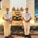 ปทุมธานี 