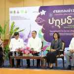 ปทุมธานี ยกระดับ “มรดกศรัทธา” สู่เส้นทางท่องเที่ยวเชิงสร้างสรรค์ใกล้กรุงเทพฯ แต่เต็มไปด้วยคุณค่าและเรื่องราว