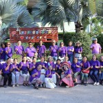 ปทุมธานี คณะญาติธรรมลำลูกกา ร่วมทอดผ้าป่าสามัคคี สนับสนุนการศึกษาโรงเรียนไตรคามสามัคคี โคราช ปทุมธานี คณะญาติธรรมลำลูกกา ร่วมทอดผ้าป่าสามัคคี สนับสนุนการศึกษาโรงเรียนไตรคามสามัคคี โคราช