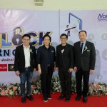 ปทุมธานี ม.นอร์ทกรุงเทพ รุกโมเดล Human Centric จัดสัมมนาใหญ่ ปลดล็อกศักยภาพทุนมนุษย์ ขับเคลื่อนธุรกิจยั่งยืนยุคดิจิทัล ปทุมธานี ม.นอร์ทกรุงเทพ รุกโมเดล Human Centric จัดสัมมนาใหญ่ ปลดล็อกศักยภาพทุนมนุษย์ ขับเคลื่อนธุรกิจยั่งยืนยุคดิจิทัล