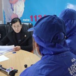 ปทุมธานี 