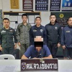 เชียงราย “สืบตม.เชียงรายจับชาวเดนมาร์กชนแล้วหนีจากสุราษฎร์มากบดานเชียงราย” เชียงราย “สืบตม.เชียงรายจับชาวเดนมาร์กชนแล้วหนีจากสุราษฎร์มากบดานเชียงราย”