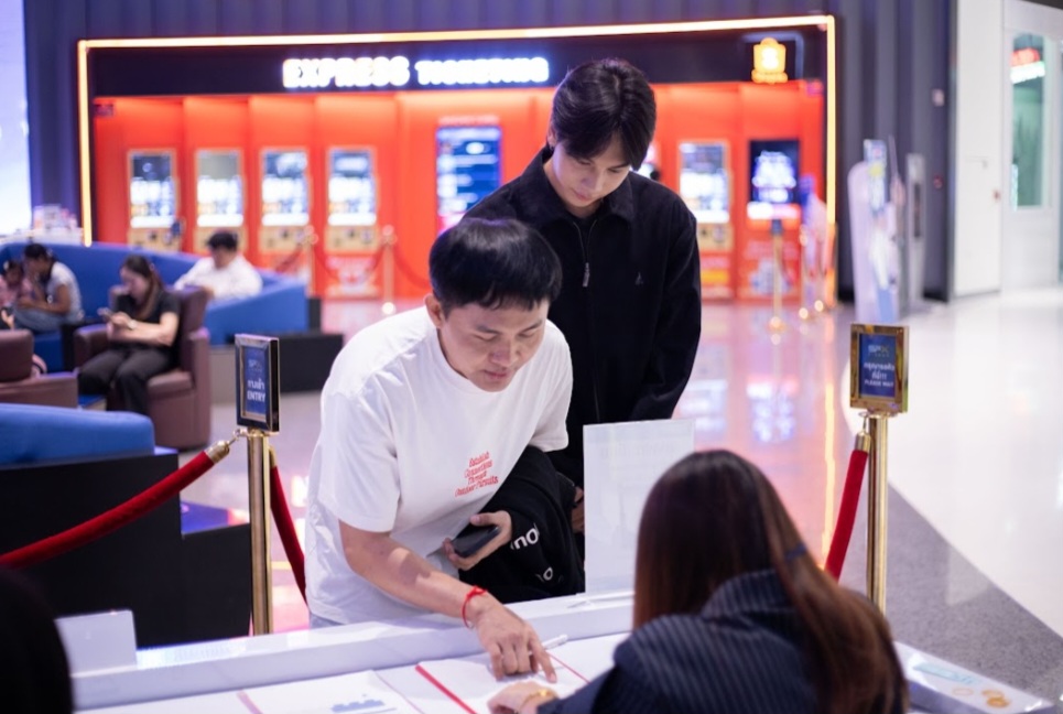 Screenshot_20260303_081638_LINE