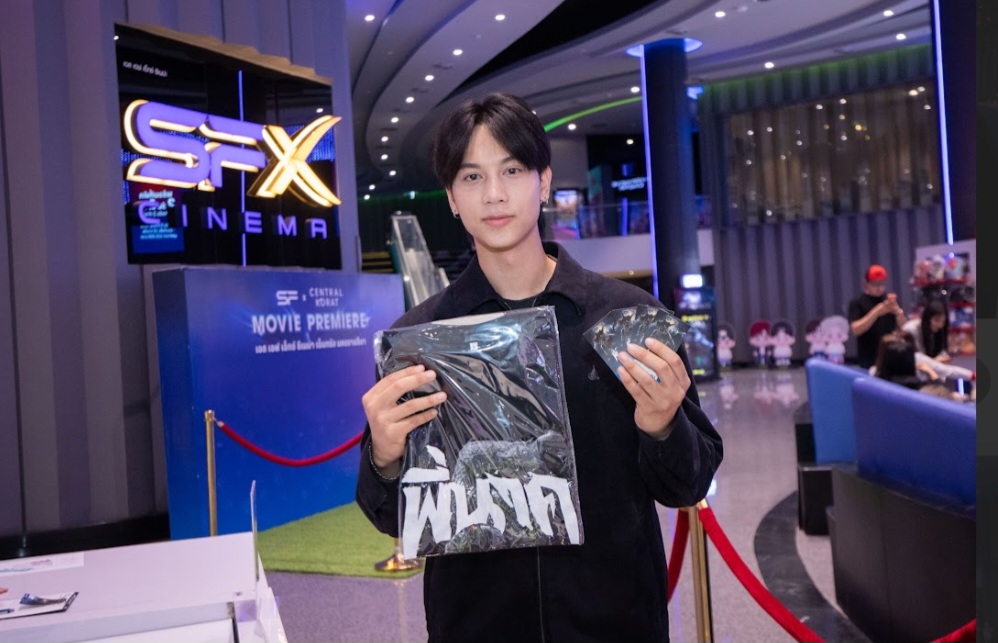 Screenshot_20260303_081755_LINE