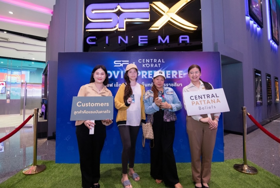 Screenshot_20260303_081855_LINE