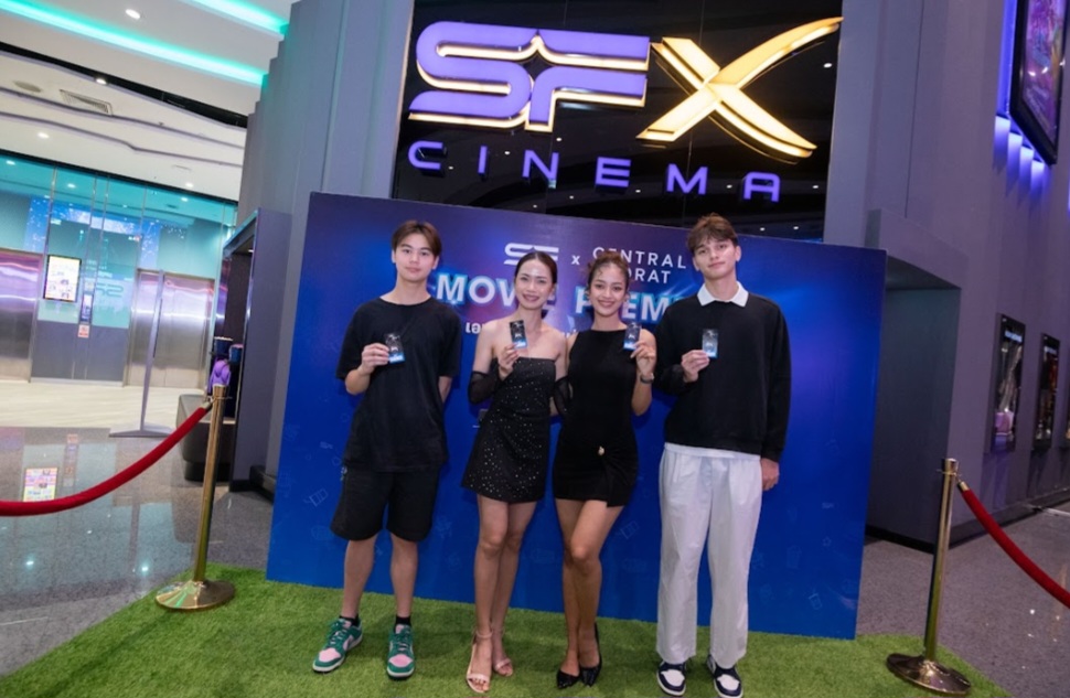 Screenshot_20260303_081911_LINE