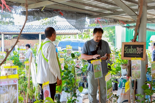 bd37174c-9cd7-4417-8357-d4c6bd6d480b_0