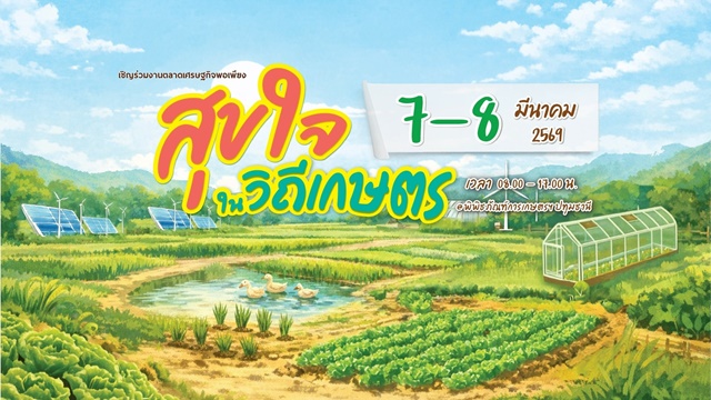 f63284ec-10db-4f25-9225-77af71f164c5_0