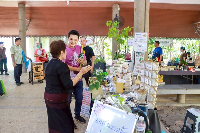 1ceeb09c-2373-40cc-85b1-780d96c47251_0