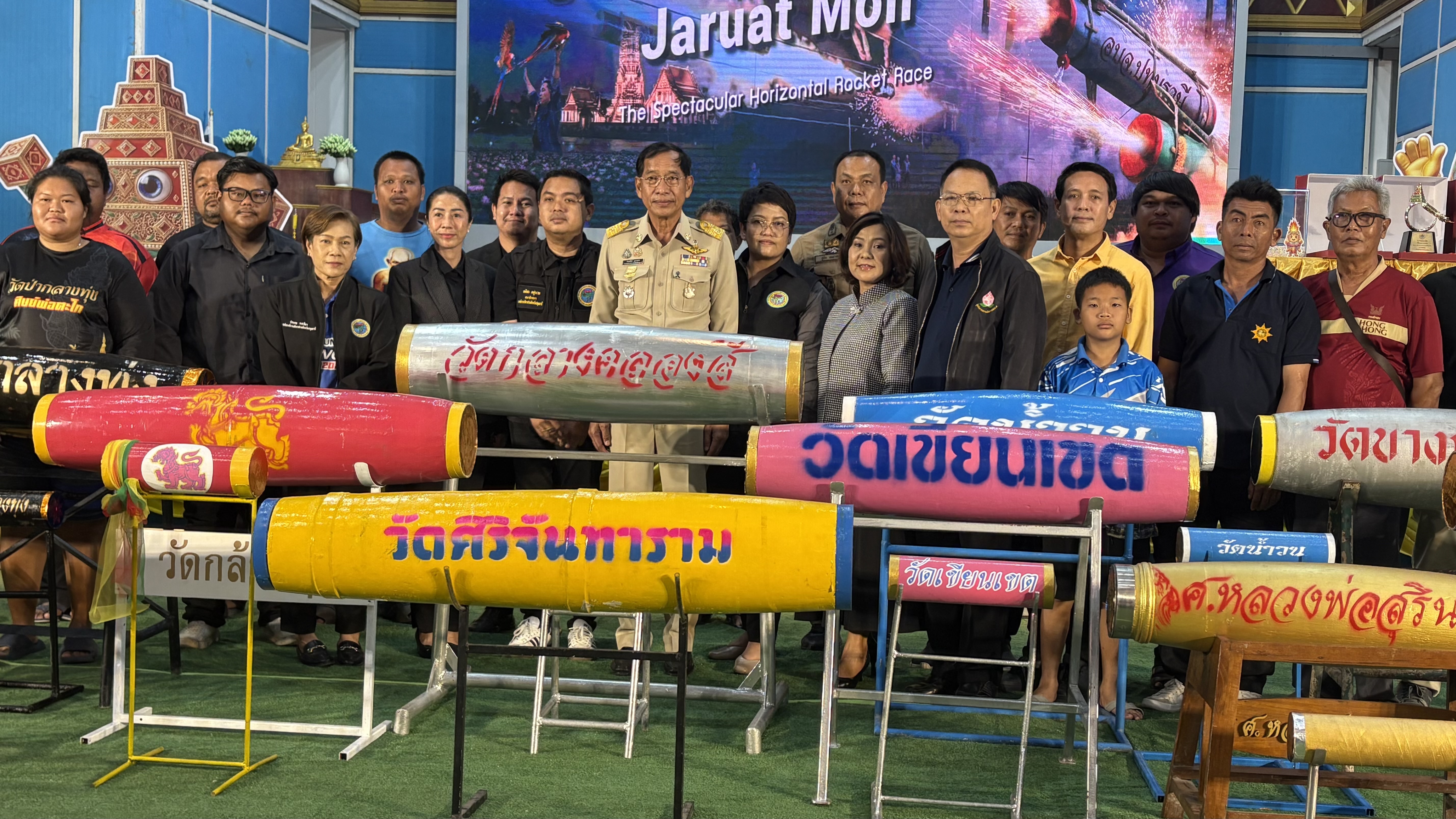 ปทุมธานี บิ๊กแจ๊ส เปิดตำนาน จรวดมอญ (ลูกหนู) พุ่งทะยานท้าแสงดวงดาว 1-3 พฤษภาคมนี้