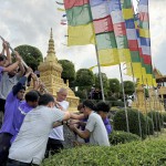 เปิดประสบการณ์ใหม่ทุก 6 เดือน สวนนงนุชจัดพิธีเปลี่ยนธงมนตรา เติมสีสันท่องเที่ยวไทย