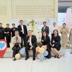 ปทุมธานี“พ่อเมืองปทุมธานี“ เป็นประธาน การขับเคลื่อนการพัฒนาแรงงานที่ตรงกับความต้องการของปทุมสัญจร พร้อมรับฟังบรรยาย โครงการต้นแบบกองทุน CSR สถานประกอบการในเมืองบางกะดี !!! ณ ห้องประชุมบุษกรภิรมย์ ชั้น 3 อาคารป้องกันและบรรเทา สาธารณภัยเทศบาลเมืองบางกะดีอำเภอเมือง จังหวัดปทุมธานี