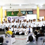 พรรคประชากรไทย จัดประชุมใหญ่สระบุรีสุดคึกคัก สมาชิกแห่ร่วมล้นหลาม เดินหน้าปักธงการเมืองภาคประชาชน พรรคประชากรไทย จัดประชุมใหญ่สระบุรีสุดคึกคัก สมาชิกแห่ร่วมล้นหลาม เดินหน้าปักธงการเมืองภาคประชาชน