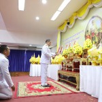 ปทุมธานี จัดพิธีวันพระบาทสมเด็จพระพุทธยอดฟ้าจุฬาโลกมหาราช และวันที่ระลึกมหาจักรีบรมราชวงศ์ ปทุมธานี จัดพิธีวันพระบาทสมเด็จพระพุทธยอดฟ้าจุฬาโลกมหาราช และวันที่ระลึกมหาจักรีบรมราชวงศ์