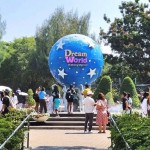 ปทุมธานี-ดรีมเวิลด์ชวนยกบ้านเที่ยววันสงกรานต์ ผู้มีอายุ 50 ปีขึ้นไปผ่านประตูฟรี 11–15 เมษา นี้ ปทุมธานี-ดรีมเวิลด์ชวนยกบ้านเที่ยววันสงกรานต์ ผู้มีอายุ 50 ปีขึ้นไปผ่านประตูฟรี 11–15 เมษา นี้