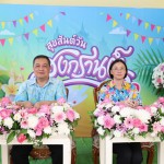 ปทุมธานี-จัดกิจกรรมสรงน้ำพระและรดน้ำขอพร “พ่อเมืองปทุมธานี” เนื่องในเทศกาลสงกรานต์