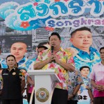 ปทุมธานี สงกรานต์คลองหลวง 69 กระหึ่ม นายกยุทธศักดิ์ สายเปย์อัดฉีดรางวัลชุดไทยทุกอันดับ ด้านบิ๊กแจ๊ส ห่วงใยสุขภาพ แจกเงินหมื่นคืนความสุขผู้สูงอายุ