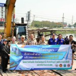 ปทุมธานี-ผู้ว่าฯ บูรณาการหลายหน่วยงาน ลุยรื้อซากเรือขวางคลองรังสิตฯ รับมือฤดูฝน ปทุมธานี-ผู้ว่าฯ บูรณาการหลายหน่วยงาน ลุยรื้อซากเรือขวางคลองรังสิตฯ รับมือฤดูฝน