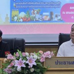 ปทุมธานี คนปทุมเฮ อบจ. รุกหนัก เตรียมจัดมหกรรมสินค้าราคาถูก บรรเทาความเดือดร้อนประชาชน