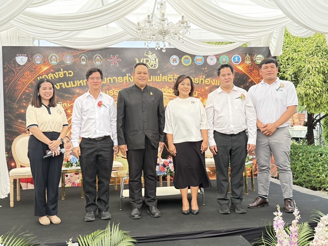 ปทุมธานี มรภ.วไลยอลงกรณ์ จัดพิธีบวงสรวงสมเด็จพระเจ้าตากสินมหาราช ส่งเสริม Soft Power (5F) และเผยแพร่ประวัติศาสตร์และศิลปวัฒนธรรมท้องถิ่น