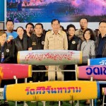 ปทุมธานี “บิ๊กแจ๊ส”เปิดตำนาน จรวดมอญ (ลูกหนู) พุ่งทะยานท้าแสงดวงดาว 1-3 พฤษภาคมนี้