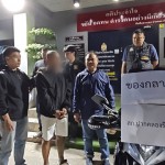 ปทุมธานี !!! สืบปากคลองรังสิต ซ้อนแผนรวบโจรขโมยรถ ผงะพบแบงก์พันปลอมแฉประวัติสุดโชกโชน