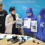 ปทุมธานี !! หญิง 2 ราย ร้องปวีณาช่วย ถูกแก๊งจำนำรถออนไลน์ หลอกให้กู้เงินก่อนเชิดรถหนี 2 คัน