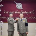 ปทุมธานี “ผู้การเลย์“เป็นประธาน พิธีประดับยศ”ว่าที่ ร.ต.ต.”ประจำปี 2569 อย่างสมเกียรติ !!!