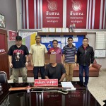 ปทุมธานี ชุดสืบลำลูกกา รวบ 