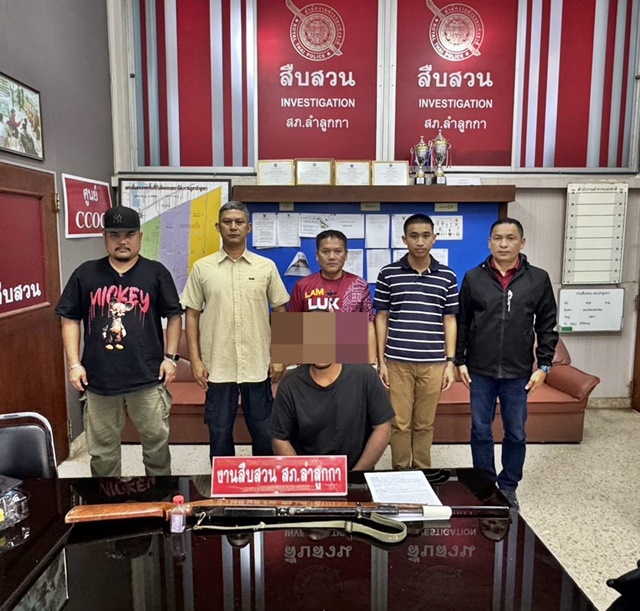 ปทุมธานี ชุดสืบลำลูกกา รวบ 