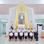 ปทุมธานี ประธานชมรมแม่บ้าน นทพ. เข้าเยี่ยมชมนิทรรศการฯ