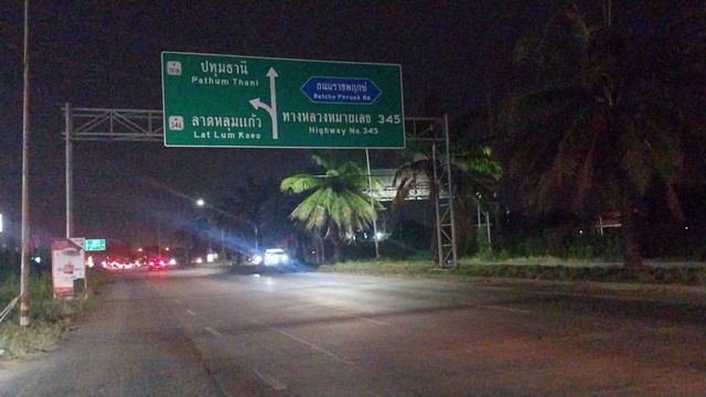 S__9240859_0