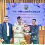 พ.ต.ต.วรเมธ ธรรมจันตา นายกเทศมนตรีตำบลหงาว พร้อมคณะ ต้อนรับผู้อำนวยการกองช่างคนใหม่
