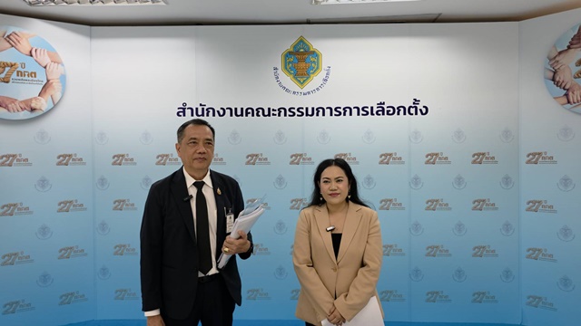ปทุมธานี ร้อง กกต. ขอความเป็นธรรม! สาวป่วยมะเร็งระยะ 4 โอดถูกจัดฉากผิด กม.เลือกตั้ง ปมแบ่งกาแฟ 3 แก้ว