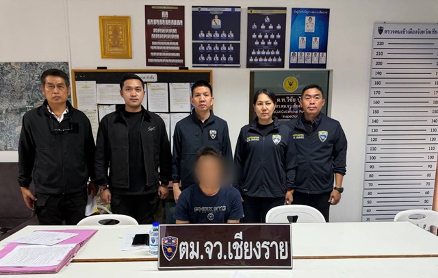 เชียงราย ตม.เชียงราย รวบผู้ต้องหาตามหมายจับ เอี่ยวขบวนการลักลอบขนคนจีนเข้าเมืองผิดกฎหมาย