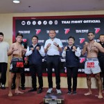 ปทุมธานี เตรียมเดือด THAI FIGHT คนรักปทุม พร้อมระเบิดความมันส์ ขนทัพนักมวยดังดวลหมัดคาดเชือกกระตุ้นเศรษฐกิจ  อบจ.ปทุมธานี ร่วม ทน.รังสิต จับมือไทยไฟท์ จัดใหญ่ครั้งที่ 3 ณ ฟิวเจอร์พาร์ค รังสิต 10 พ.ค. นี้ เข้าชมฟรี!