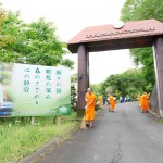 ปทุมธานี ส่งเสริมปฏิบัติธรรมกลางสวนป่าญี่ปุ่น เปิดพื้นที่เรียนรู้ความสงบผ่านสมาธิ ณ วัดป่าธรรมกายนานาชาติโทชิหงิ