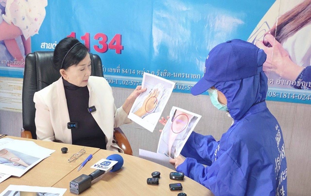 ปทุมธานี!!!ผู้ช่วยพยาบาลสาว ร้อง “ปวีณา” ถูก ส.ต.อ.อายุ 30 ปี สังกัดสันติบาลในจ.นครราชสีมา ที่รู้จักทางแอปฯ หาคู่ คบหาดูใจได้ 5 เดือน
