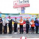 ปทุมธานี ! รองผู้ว่าฯพงศธร เป็นประธานเปิดกิจกรรม รณรงค์ความปลอดภัยทางถนน สร้างจิตสำนึกรักความปลอดภัยแก่ผู้ใช้รถใช้ถนน